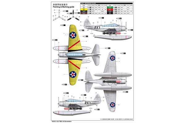 TBD-1A Devastator (Trumpeter 03233) 1/32