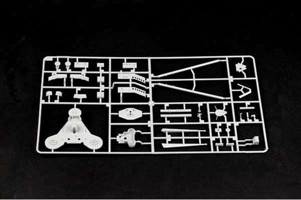 USS Arizona BB-39 1941 (Trumpeter 03701) 1/200