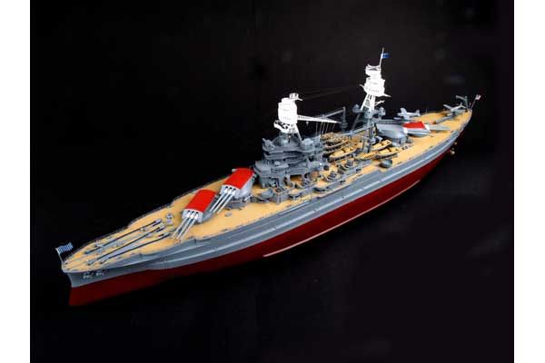USS Arizona BB-39 1941 (Trumpeter 03701) 1/200