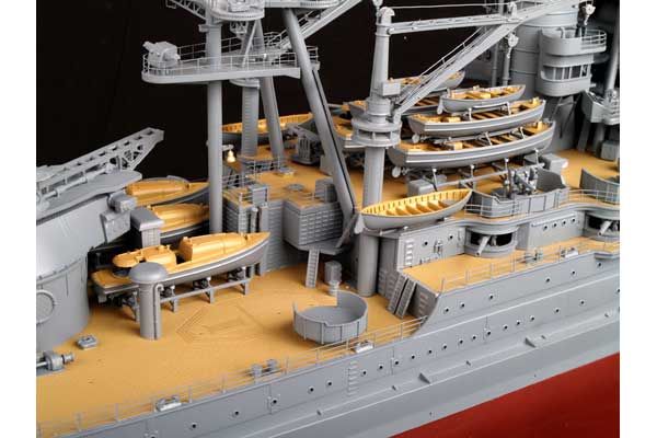 USS Arizona BB-39 1941 (Trumpeter 03701) 1/200