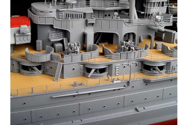 USS Arizona BB-39 1941 (Trumpeter 03701) 1/200