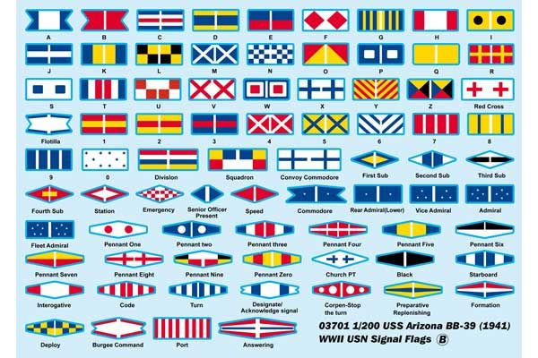 USS Arizona BB-39 1941 (Trumpeter 03701) 1/200