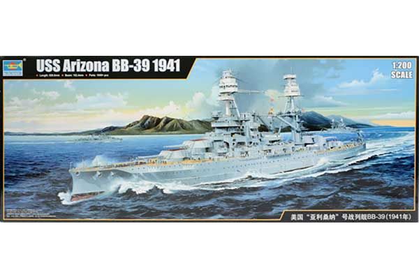 USS Arizona BB-39 1941 (Trumpeter 03701) 1/200 USS Arizona BB-39 1941 (Trumpeter 03701) 1/200