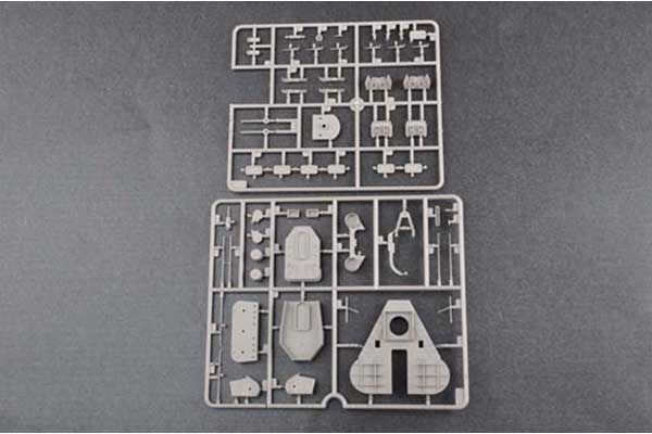 USS Iowa BB-61 (Trumpeter 03706) 1/200
