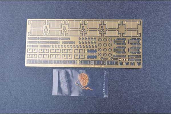 USS Iowa BB-61 (Trumpeter 03706) 1/200