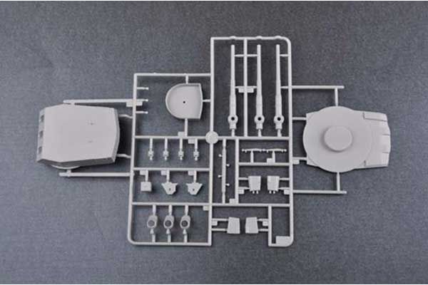 USS Iowa BB-61 (Trumpeter 03706) 1/200