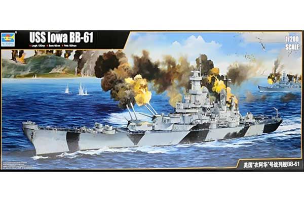 USS Iowa BB-61 (Trumpeter 03706) 1/200 USS Iowa BB-61 (Trumpeter 03706) 1/200