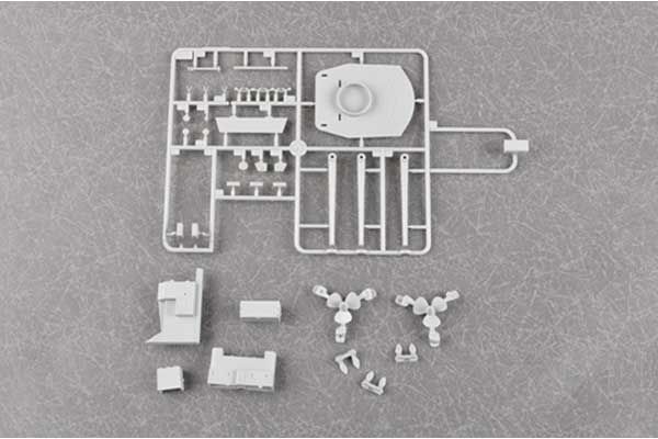 HMS Nelson 1944 (Trumpeter 03708) 1/200