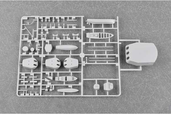 HMS Nelson 1944 (Trumpeter 03708) 1/200