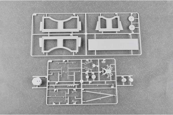 HMS Nelson 1944 (Trumpeter 03708) 1/200