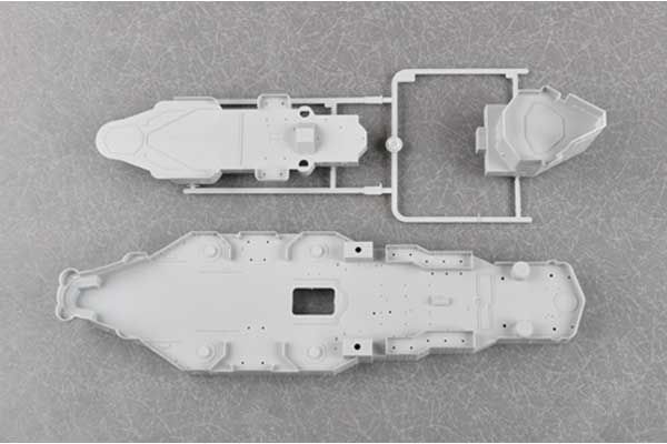 HMS Nelson 1944 (Trumpeter 03708) 1/200