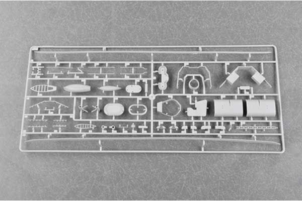 HMS Nelson 1944 (Trumpeter 03708) 1/200