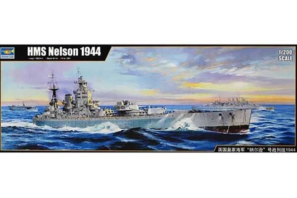 HMS Nelson 1944 (Trumpeter 03708) 1/200 HMS Nelson 1944 (Trumpeter 03708) 1/200