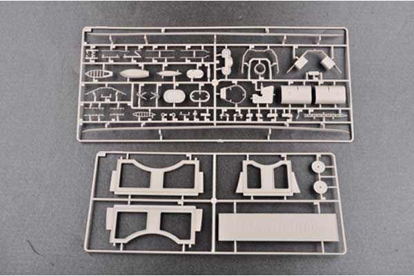 HMS Rodney (Trumpeter 03709) 1/200