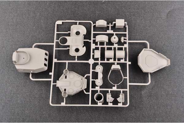 HMS Rodney (Trumpeter 03709) 1/200