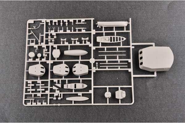 HMS Rodney (Trumpeter 03709) 1/200