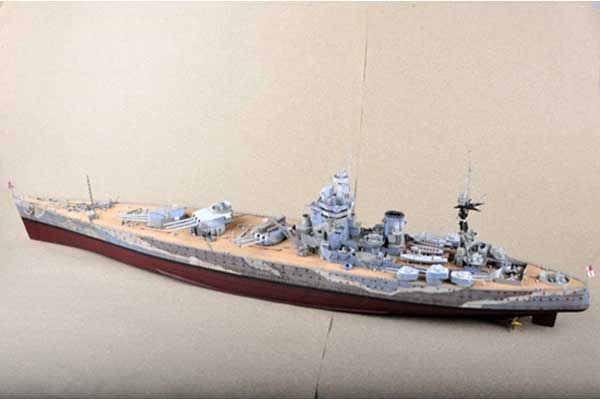 HMS Rodney (Trumpeter 03709) 1/200