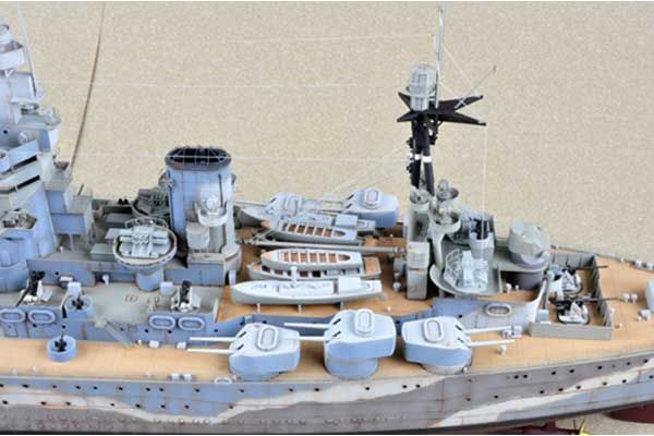 HMS Rodney (Trumpeter 03709) 1/200