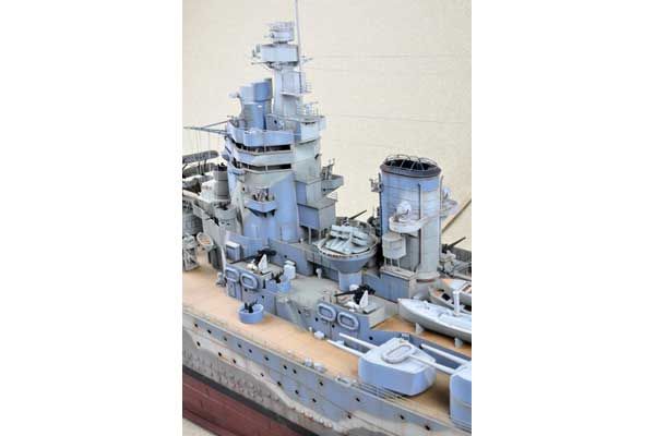 HMS Rodney (Trumpeter 03709) 1/200