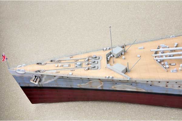 HMS Rodney (Trumpeter 03709) 1/200