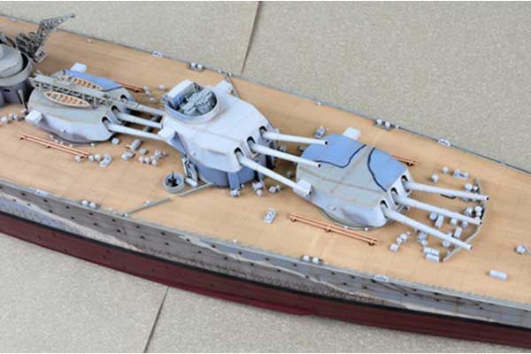 HMS Rodney (Trumpeter 03709) 1/200