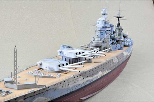 HMS Rodney (Trumpeter 03709) 1/200