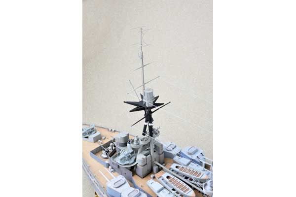 HMS Rodney (Trumpeter 03709) 1/200