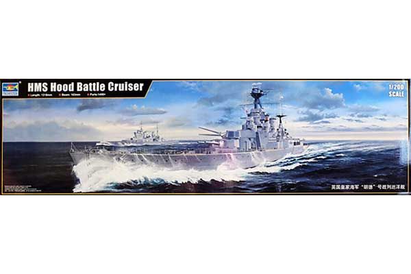 HMS Hood Battle Cruiser (Trumpeter 03710) 1/200