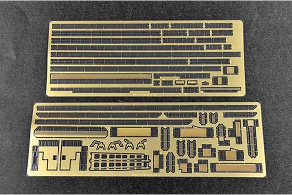 USS Yorktown CV-5 (Trumpeter 03711) 1/200