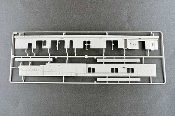 USS Yorktown CV-5 (Trumpeter 03711) 1/200