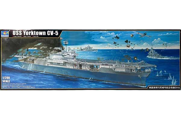 USS Yorktown CV-5 (Trumpeter 03711) 1/200