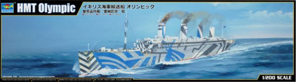 HMT Olympic (Trumpeter 03720) 1/200