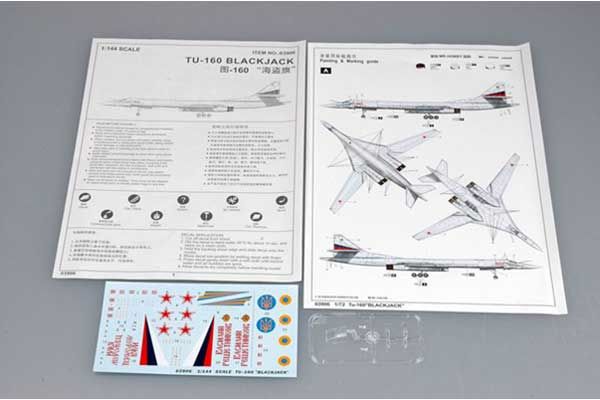 Ту-160 BlackJack Bomer (Trumpeter 03906) 1/144