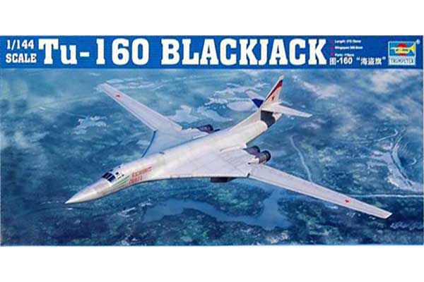 Ту-160 BlackJack Bomer (Trumpeter 03906) 1/144