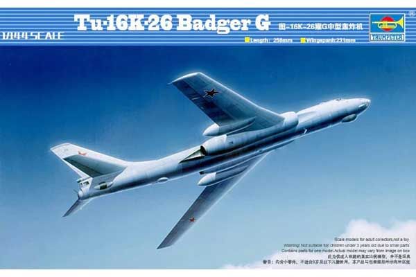 Ту-16К-26 Badger G (TRUMPETER 03907) 1/144 Ту-16К-26 Badger G (TRUMPETER 03907) 1/144