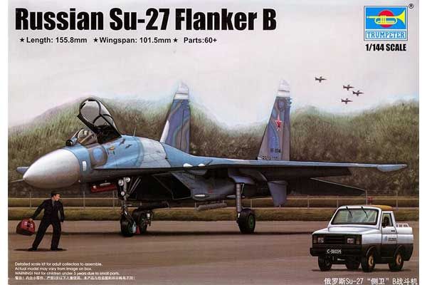 Су-27 Flanker B (Trumpeter 03909) 1/144 Су-27 Flanker B (Trumpeter 03909) 1/144