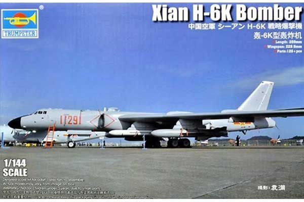 Xian H-6K (Trumpeter 03930) 1/144