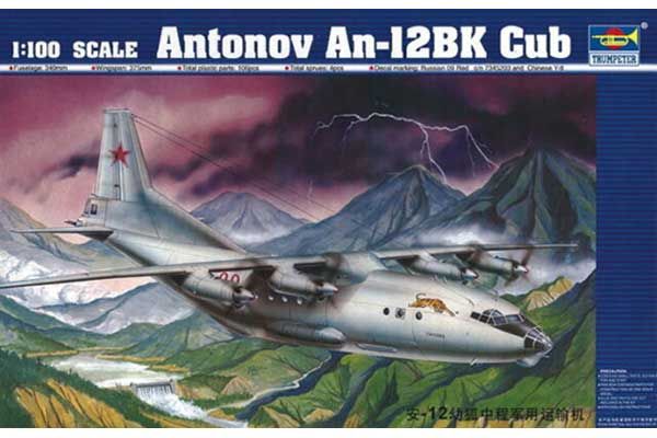 Антонов Ан-12БК (Trumpeter 04001) 1/100 Антонов Ан-12БК (Trumpeter 04001) 1/100