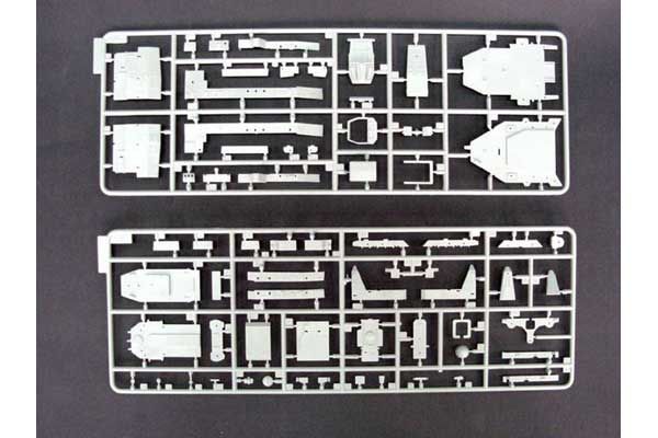 Эсминец проекта 956 "Современный" (Trumpeter 04514) 1/350