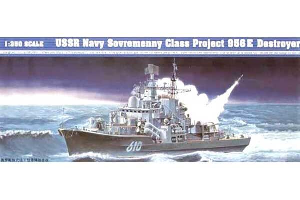 Sovremenny Class Project 956 E  (Trumpeter 04515) 1/350 Sovremenny Class Project 956 E  (Trumpeter 04515) 1/350