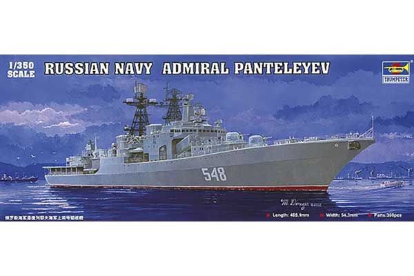 Адмірал Пантелєєв (Trumpeter 04516) 1/350
