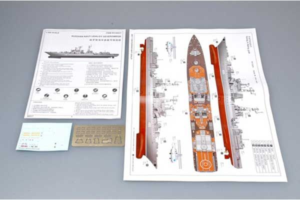 Эсминец типа «УДАЛОЙ» (Trumpeter 04517) 1/350