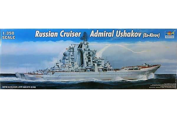 Лінійний крейсер Адмірал Ушаков (Trumpeter 04520) 1/350