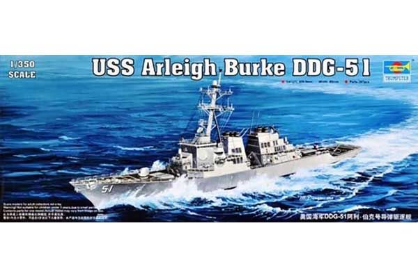 USS Arleigh Burke DDG-51 (Trumpeter 04523) 1/350