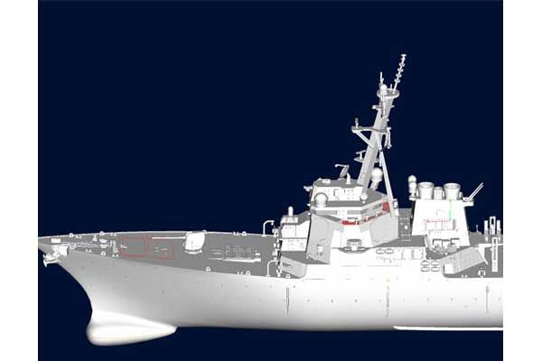 USS Hopper DDG-70 (Trumpeter 04525) 1/350