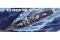 USS Hopper DDG-70 (Trumpeter 04525) 1/350
