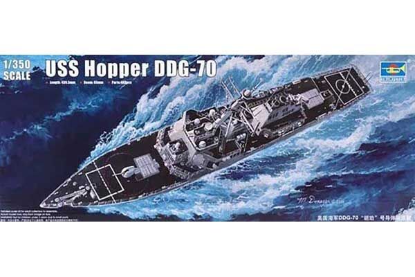 USS Hopper DDG-70 (Trumpeter 04525) 1/350