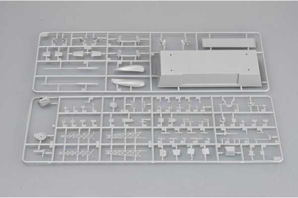 DDG-173 Kongo (Trumpeter 04532) 1/350
