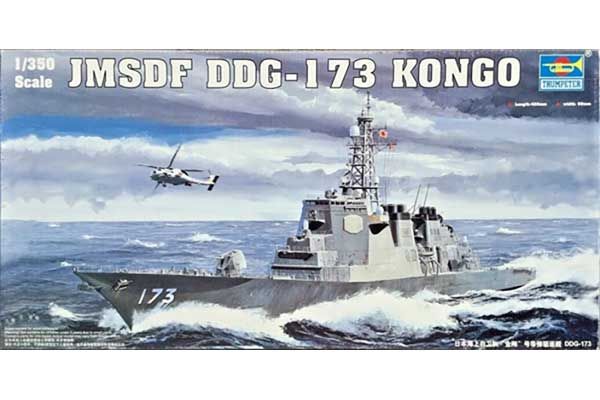 DDG-173 Kongo (Trumpeter 04532) 1/350