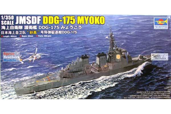 Есмінець DDG-175 MYOKO ВМС Японії (Trumpeter 04534) 1/350